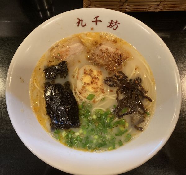 「らーめん+半チャーハン」@熊本ラーメン 九千坊の写真