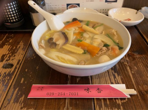 「五目ラーメン」@中華彩家 味香の写真