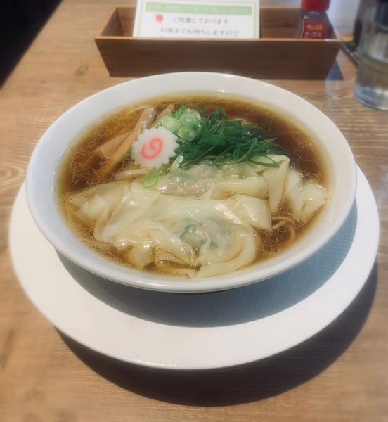 「丸鶏醤油わんたん麺（￥1000）」@蔵前 中華そば 高ひろの写真