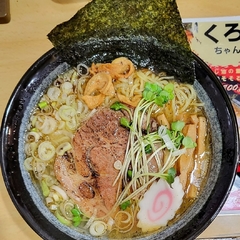 くろちゃんの画像