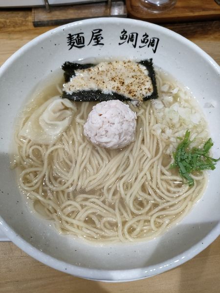 「塩ラーメン」@麺屋 鯛鯛の写真