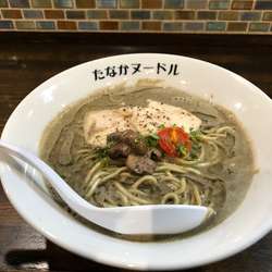 タナニボマッシュルーム