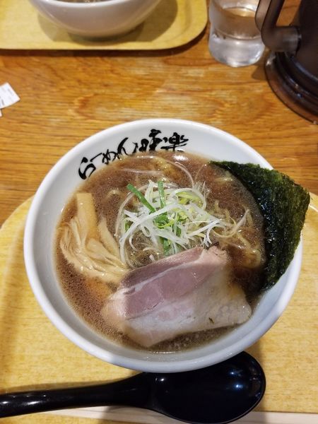 「ミニ焼き醤油ラーメン」@利尻らーめん 味楽 新横浜ラーメン博物館店の写真