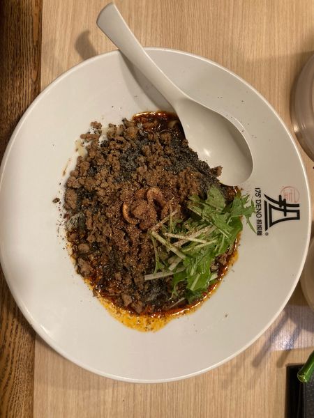 「汁なし黒ごま坦々麺　ミニ丼付き　¥1250」@175°DENO担担麺 GINZaの写真