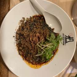 汁なし黒ごま坦々麺　ミニ丼付き　¥1250