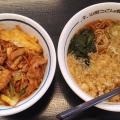 山田うどん食堂 東平店の画像