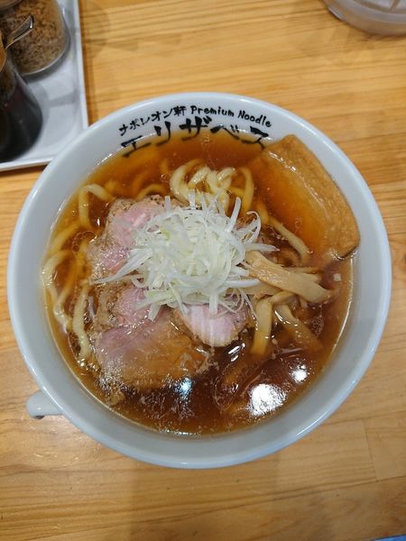 「エリザベス 880円」@釜玉中華そば ナポレオン軒の写真