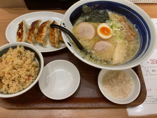 「直久こく旨塩ラーメン」@麺処 直久 大久保店の写真