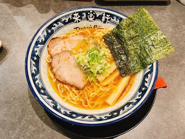 「手もみラーメン ピリ辛」@来楽軒 赤池店の写真