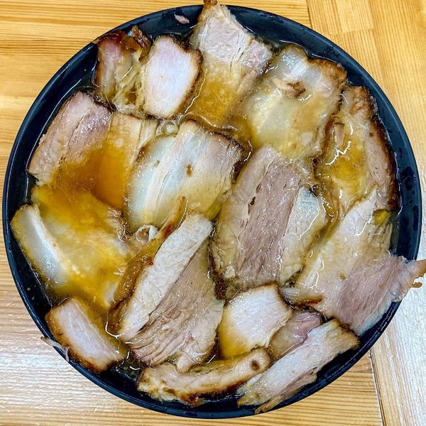 「チャーシュー麺（並）¥900」@北大塚ラーメンの写真