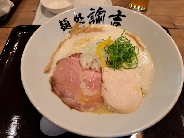 「貝出汁鶏白湯そば」@麺処 諭吉 ひたちなか店の写真