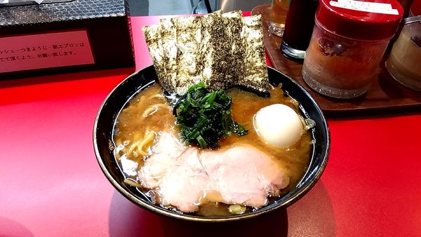 「味玉ラーメン（８５０円）」@ラーメン 前原軒の写真