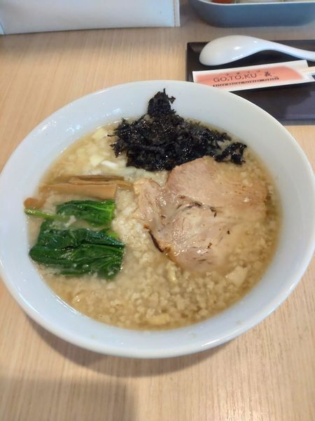 「燕三条中華そば　並脂」@中華そば GO.TO.KU ～義～の写真