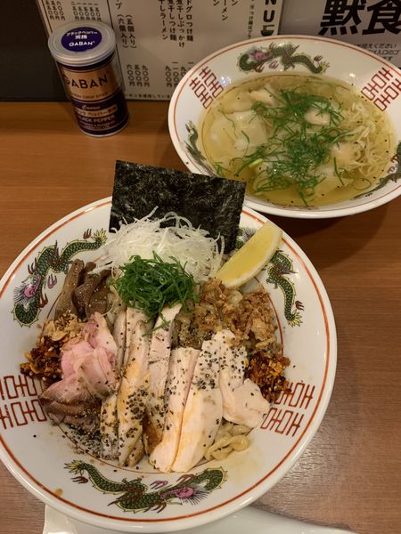 「まぜそば900円 ワンタンスープ600円」@自家製手もみ麺 鈴ノ木の写真