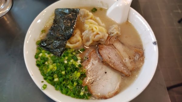 「雲呑麺」@らーめん 茂木の写真