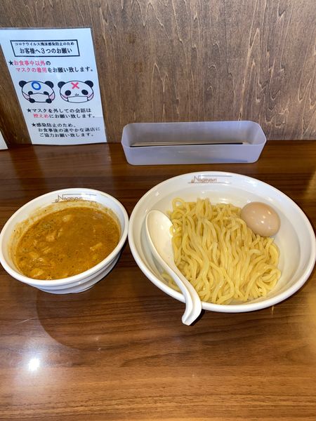 「辛つけ麺中盛300g半熟たまご¥1,230円」@らーめん Nageyariの写真