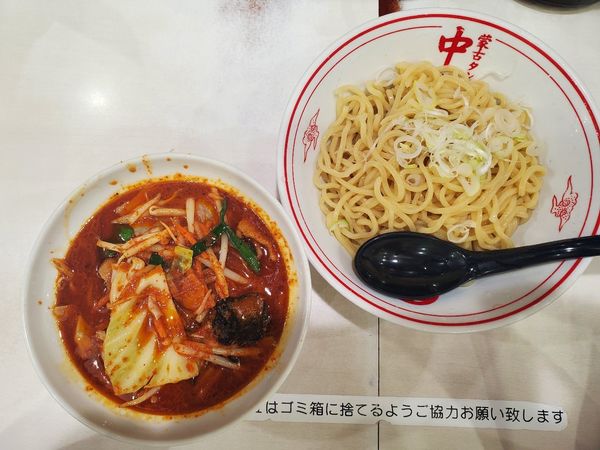 「冷やし味噌野菜」@蒙古タンメン 中本 渋谷店の写真