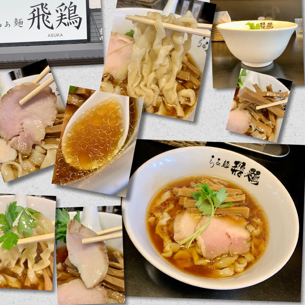 「鶏そば690円＋メンマ200円＋太麺変更100円」@らぁ麺 飛鶏の写真