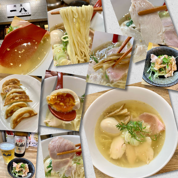 「餃子＋ビール＋燻しお950円」@麺屋 一八の写真