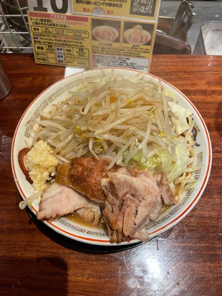 「大ラーメン(930円)カラメニンニク」@豚山 関内店の写真