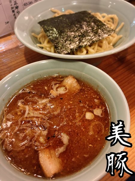 「豚骨つけめん￥900」@源絆家 美豚の写真