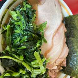 極上チャーシュー麺ほうれん草増し青ネギトッピング