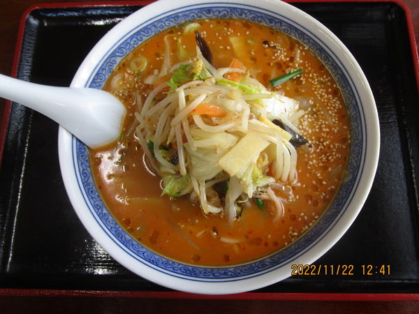 「みそラーメン 750円」@中華 金升の写真