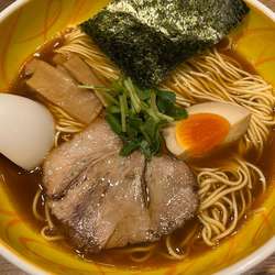 三年熟成醤油らーめん