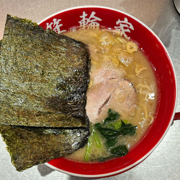 「箕輪家ラーメン」@箕輪家 中野旗艦店の写真