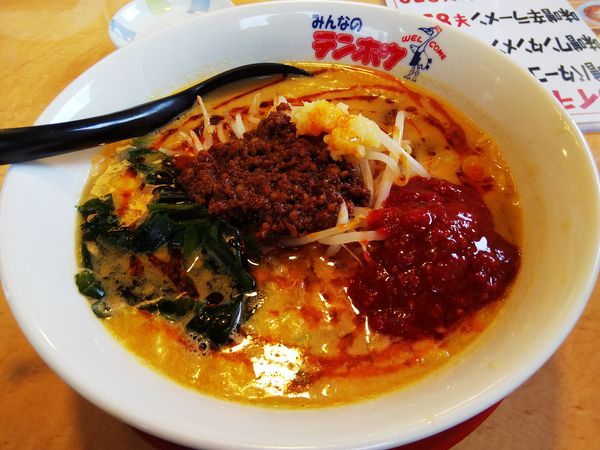 「タンタンメン　＋特製豆板醤＆ラー油＆おろしニンニク：無料」@テンホウ 松本渚店の写真