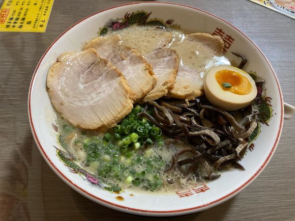 「だるまラーメン・チャーシュー」@博多 長浜ラーメン だるま一家の写真