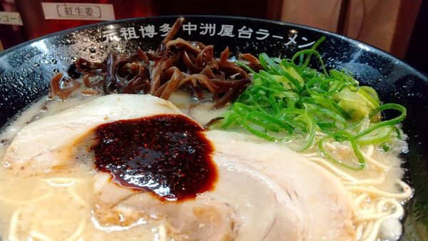 「#ラーメン #バリカタ #黒焼き飯 #1050円」@元祖博多 中洲屋台ラーメン 一竜 大井町店の写真