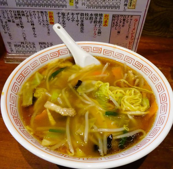 「生碼麺（860円）」@八福の写真