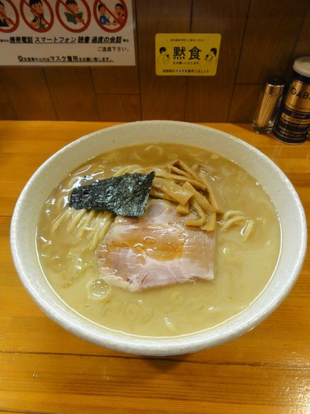 「らーめん850円大盛100円」@麺屋 永太の写真
