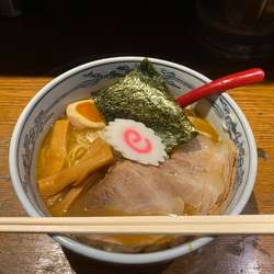 特製六三六らーめん