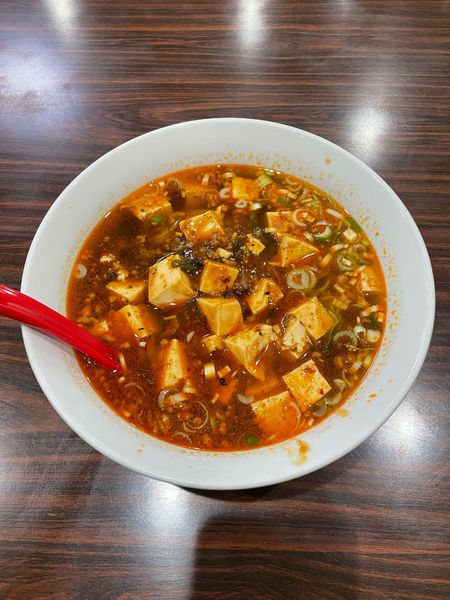 「マーボータン麺(650円)」@華成楼の写真