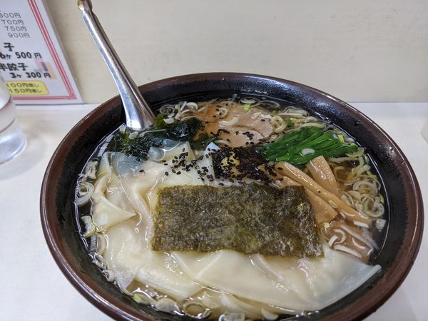 「ワンタン麺　750円」@手もみらーめん 十八番 北坂戸店の写真