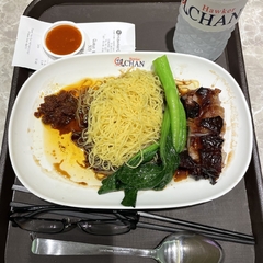 Hawker Chan Chinatown (Michelin Bib Gourmandの画像