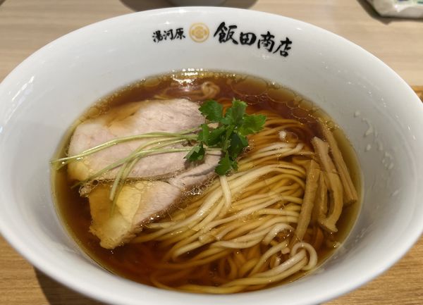 「醤油らぁ麺」@湯河原 飯田商店の写真