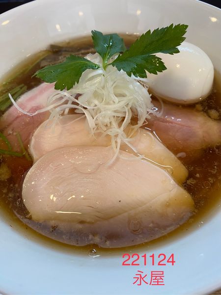 「特製ラーメン醤油　1300」@のど黒らぁ麺 永屋の写真