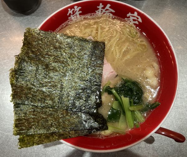 「箕輪家ラーメン 450円」@箕輪家 中野旗艦店の写真