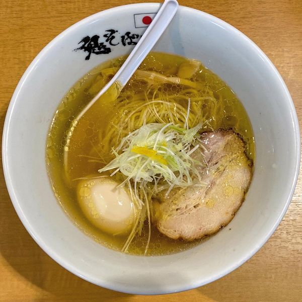 「味玉鬼塩ラーメン ¥1,000」@鬼そば 藤谷の写真