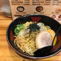 麺屋BooBooモンスターの画像