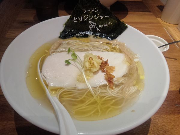 「とりジンジャー　８８０円」@とりジンジャーの写真