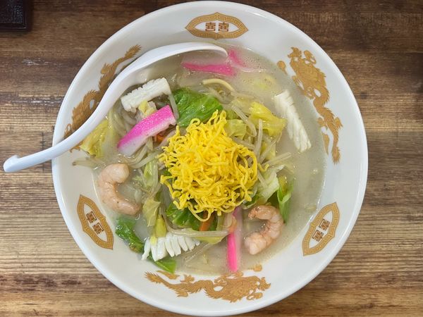 「ちゃんぽん」@ちゃんぽん龍龍の写真