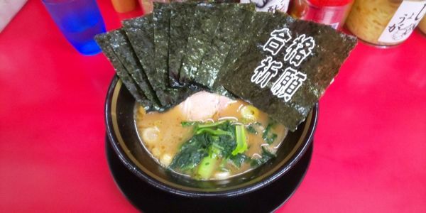 「半ラーメン海苔」@家系ラーメン王道 いしい 市原五井店の写真