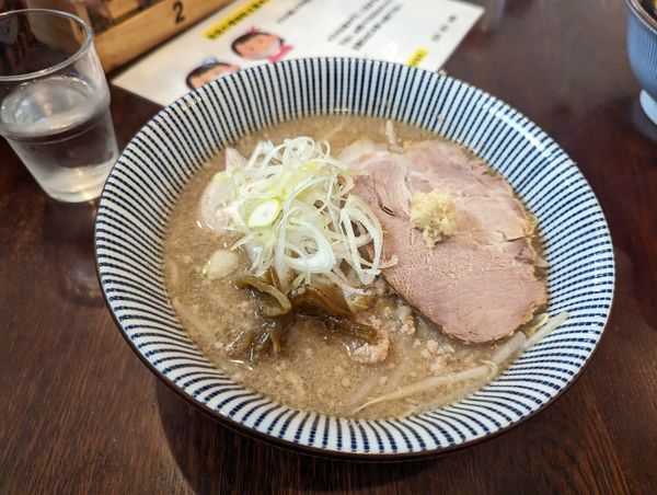 「味玉味噌らーめん1000円」@灼味噌らーめん 八堂八の写真