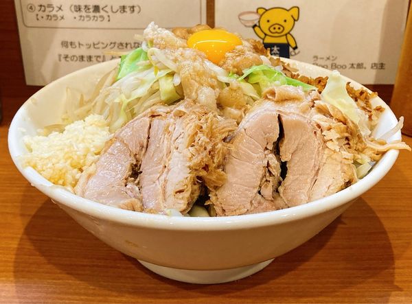 「小ラーメン(豚2枚)＋汁なし「ヤサイニンニクアブラ」」@ラーメンBoo Boo太郎。の写真