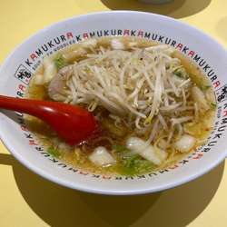 おいしいラーメン　モヤシ