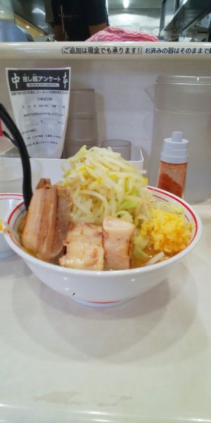 「一郎ラーメン」@蒙古タンメン 中本 千葉店の写真